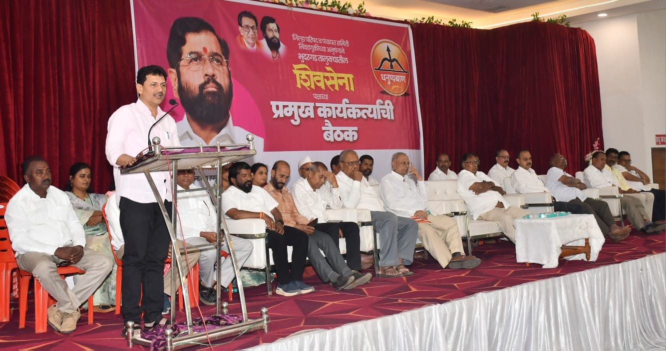 Shiv Senas unity in Bhudargad taluka Ready for victory in Zilla Parishad Panchayat Samiti elections